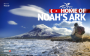 Home Of Noah's Ark