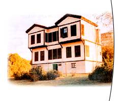 Ankara - Atatürk Evi