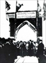 1924 – Hamidiye zırhlısı ile Samsun’a gelen Cumhurbaşkanının Samsun Çarşamba demiryolunun temel atma töreninde karşılanışı